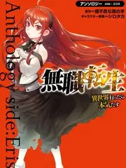香蕉影视综艺荒野露营记封面